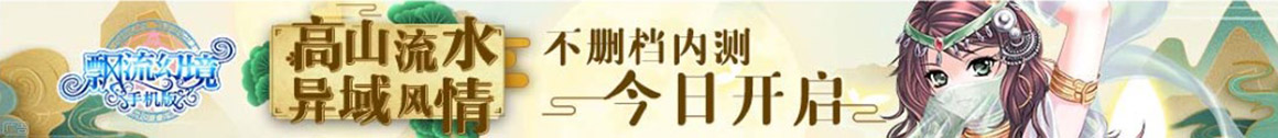 独悟信息港